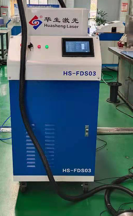 焊接加工、激光焊接